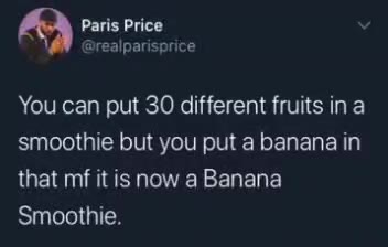 AY Paris Price у