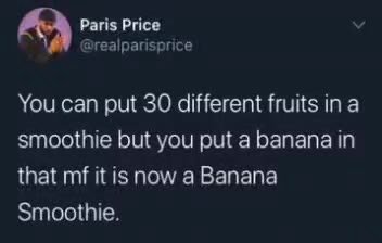 AY Paris Price у
