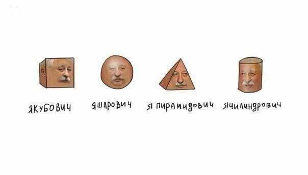 итак, современным юмористам понадобилось 20 лет, чтобы проиллюстрировать монолог Петросяна