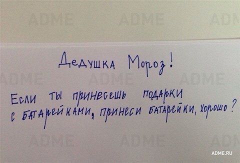 КАМИ, 7