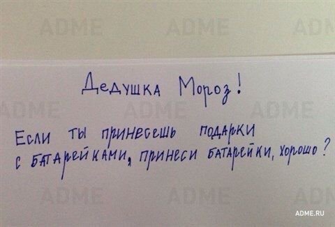 КАМИ, 7