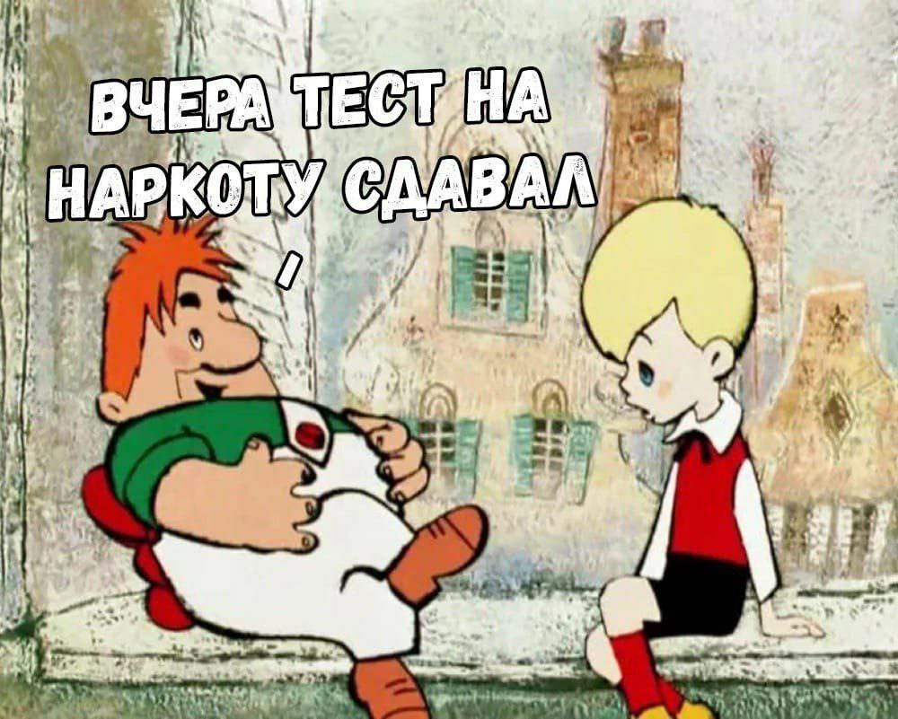 ЕСТ (A) ‘i