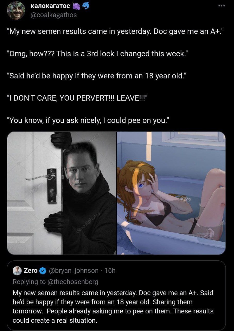 калокагатос "My new semen results came yesterday. Doc gave At.” "Omg, how??? This is a lock changed this week." "Said be happy if they were from an 18 year old.” DON'T CARE, YOU PERVERT!!! LEAVE!!!” "