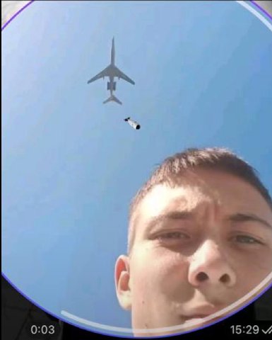 я ща