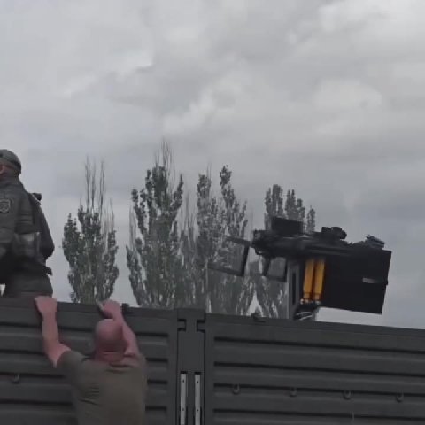 мем