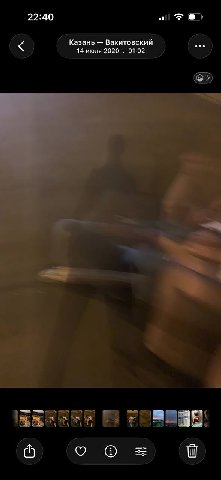 день когда я начала пить после того как не пила два года