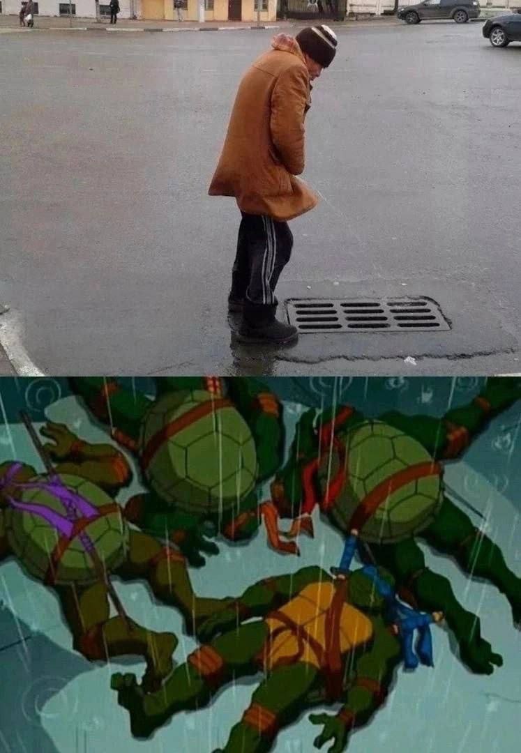 и а