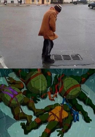 и а