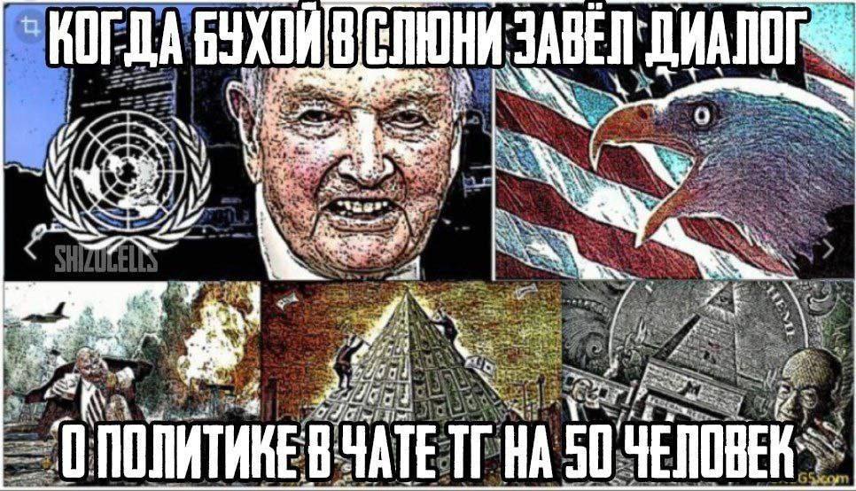 КОГДА ЗАВ ЗАВЕТ HEN у и у