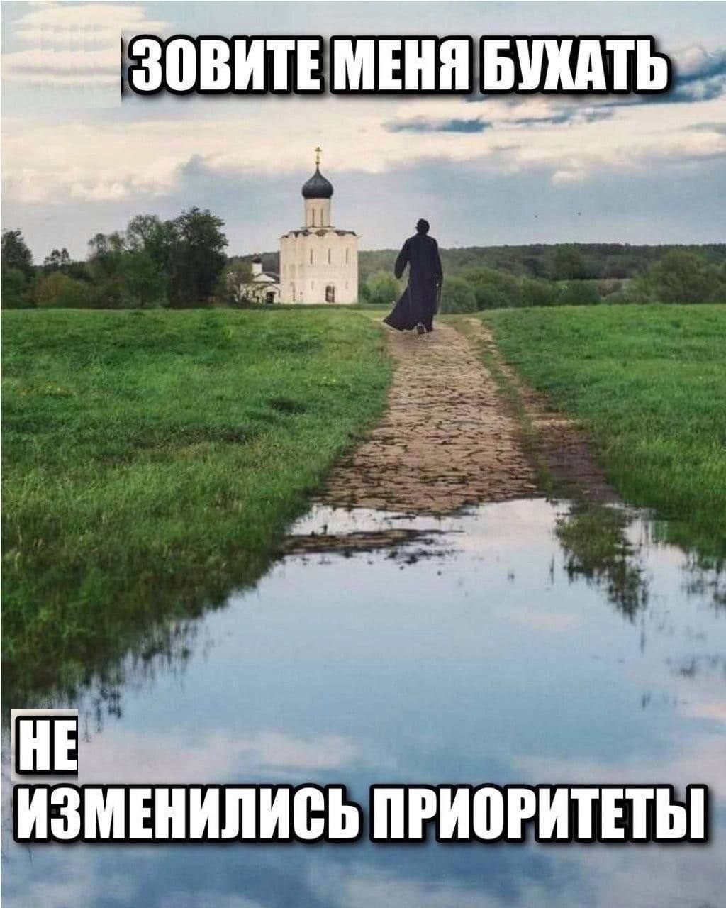 ЗОВИТЕ МЕНЯ БУХАТЬ ОРИТЕТЫ ИЗМЕНИЛИСЬ ПРИ