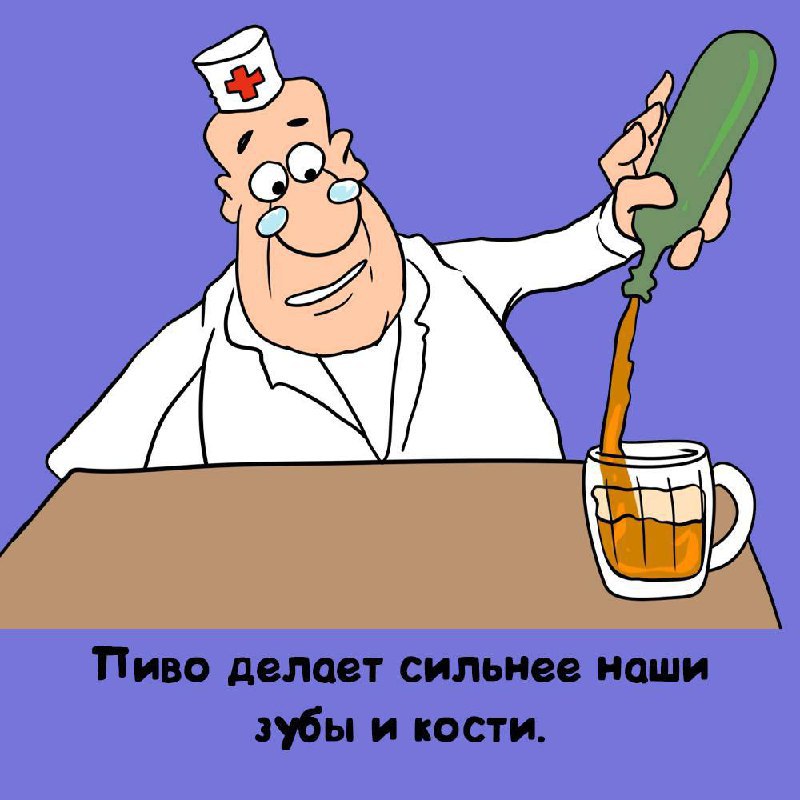 Я i