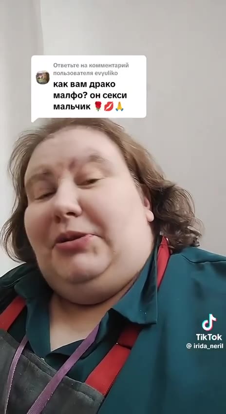 малфо? он секси 9 как вам драко , TO @ irida_nerit мальчик ® 7 д,