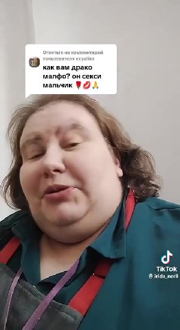 малфо? он секси 9 как вам драко , TO @ irida_nerit мальчик ® 7 д,