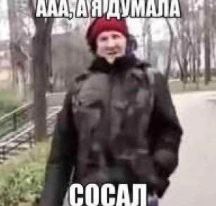 ААААНДУМАЛА 4