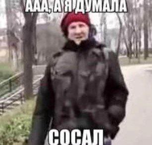 ААААНДУМАЛА 4