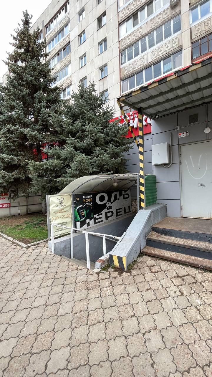 я 4 7 22 gil) 4 A 4 is a AN At 2 Я у pet я i a 350 3 i 1-00 2 Up №8 3 5 3 4 4. 4 4 2