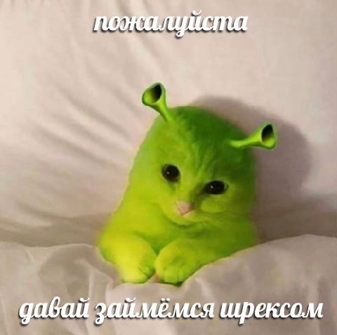 7 1 3 up