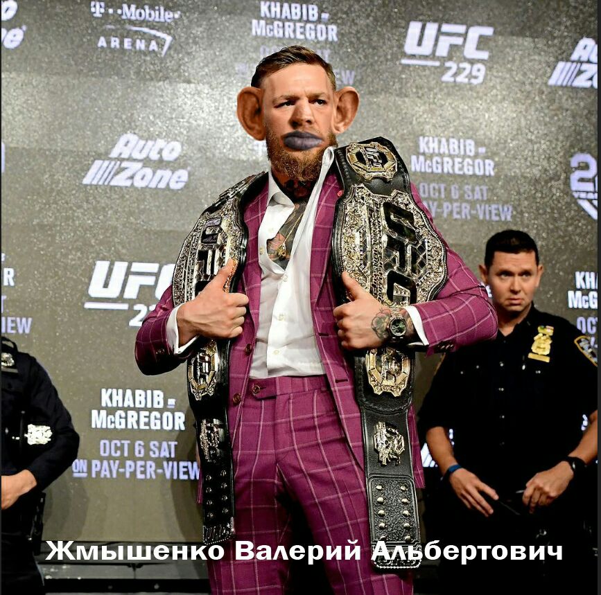 Mobiles ARE REGOR OCT ЗАТ -PER “VIEW i] McG IEW 16 KHABIB McGREGOR OCT 6 SAT PAY-PER-VIEW a Жмышенко Валерии Альбертович