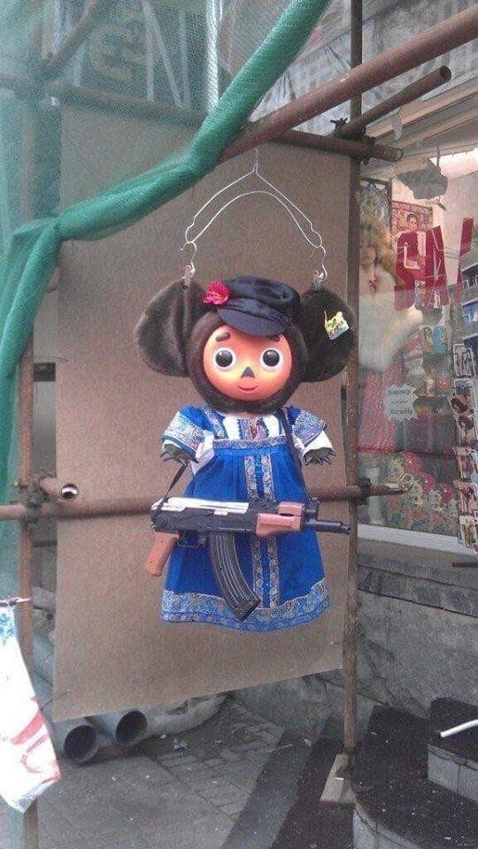 А