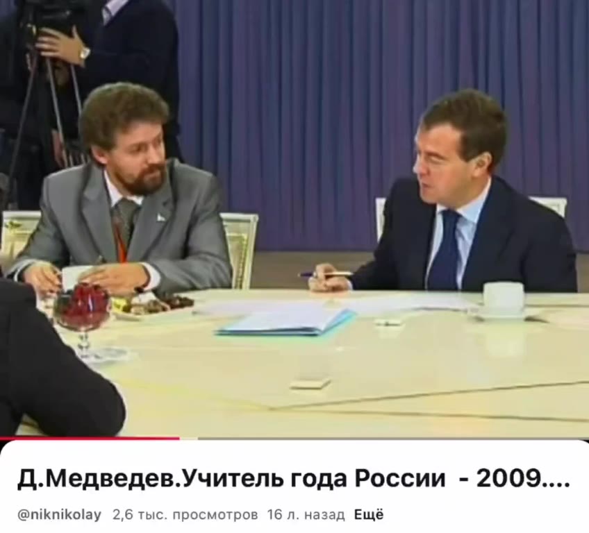 @niknikolay 2,6 тыс. просмотров 16 л. назад Ещё