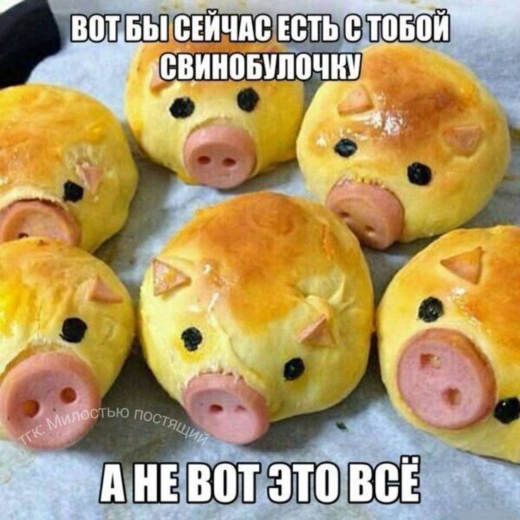 СЕЙЧАС ЕСТЬ С 4 HE BOT это Bet