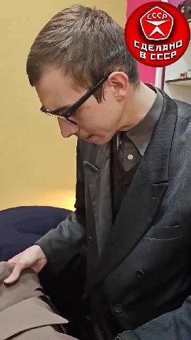 Ко ТМ СДЕЛАН === ДИ A СДЕЛАНО