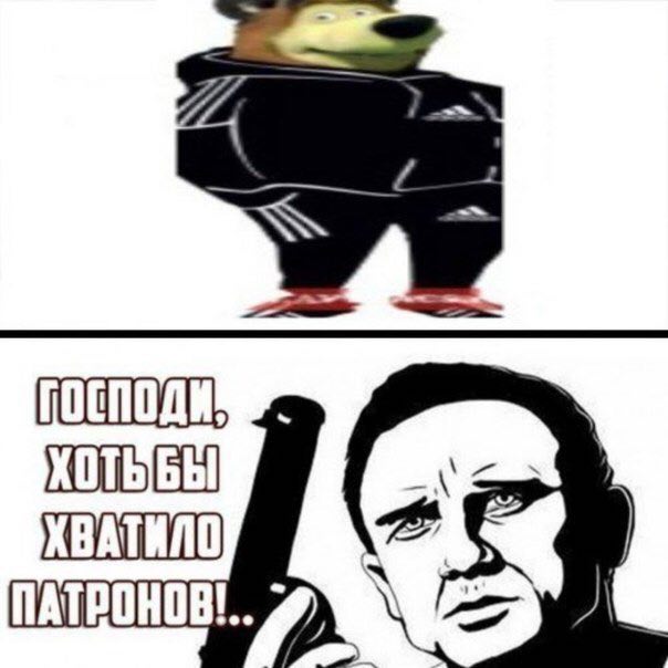 ХОТЬБЫ ХВАТИЛО ПАТРОНОВ!.. 4