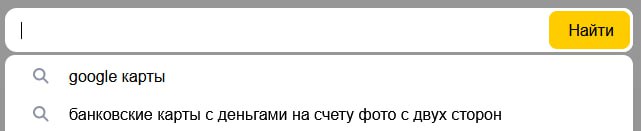 Пока РАБы РАБотают остальные зарабатывают 😉
