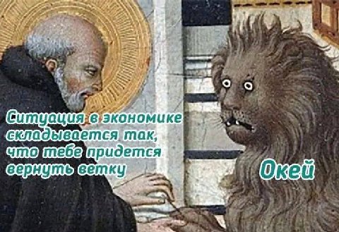 в Gumyauu AXG складывается. так, придется 0 К И