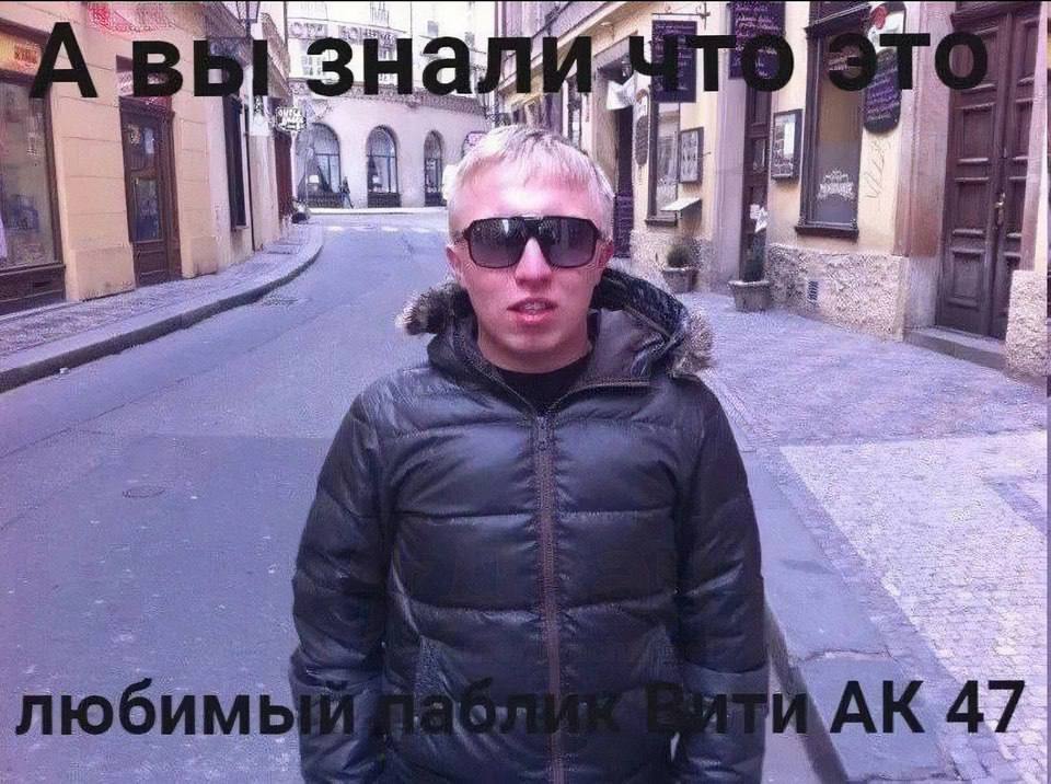 A вы a к 8 я i i я 2 любимьй 47