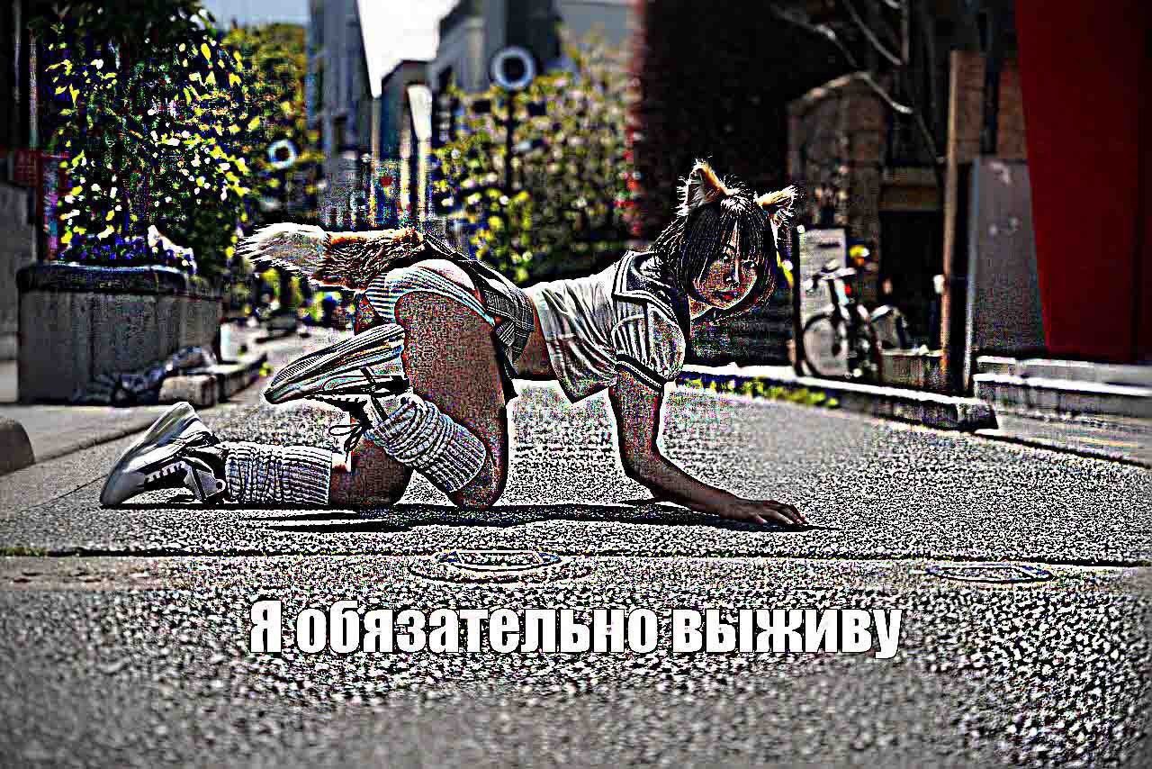 «9 ven) и Wwe о ‘о у нат А 9% bee 4 a 4 SEs he WAY a. i к. 3 ore 3 woz. a у 7