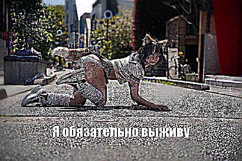 «9 ven) и Wwe о ‘о у нат А 9% bee 4 a 4 SEs he WAY a. i к. 3 ore 3 woz. a у 7