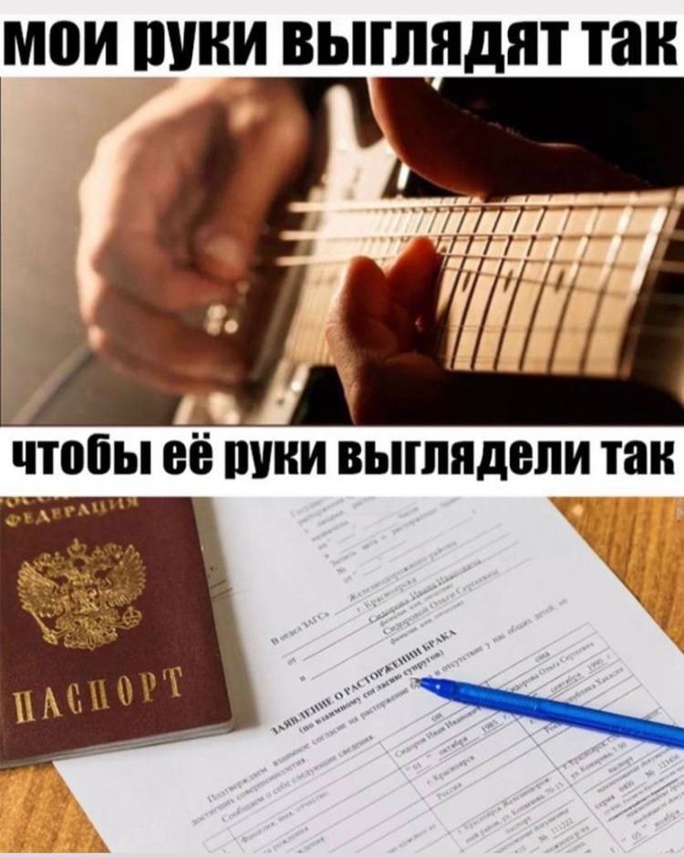 МОИ ВУКИ Tak чтобы её выглядели Tak i