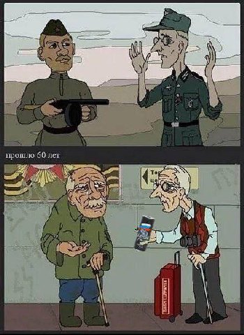 via @mnbvzlkj