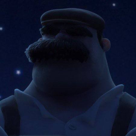 Я