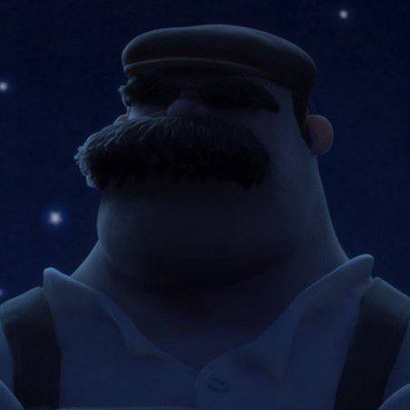 Я