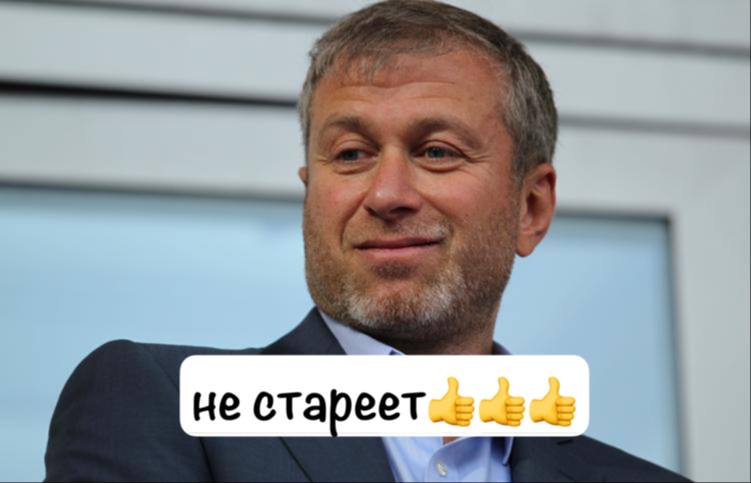 не