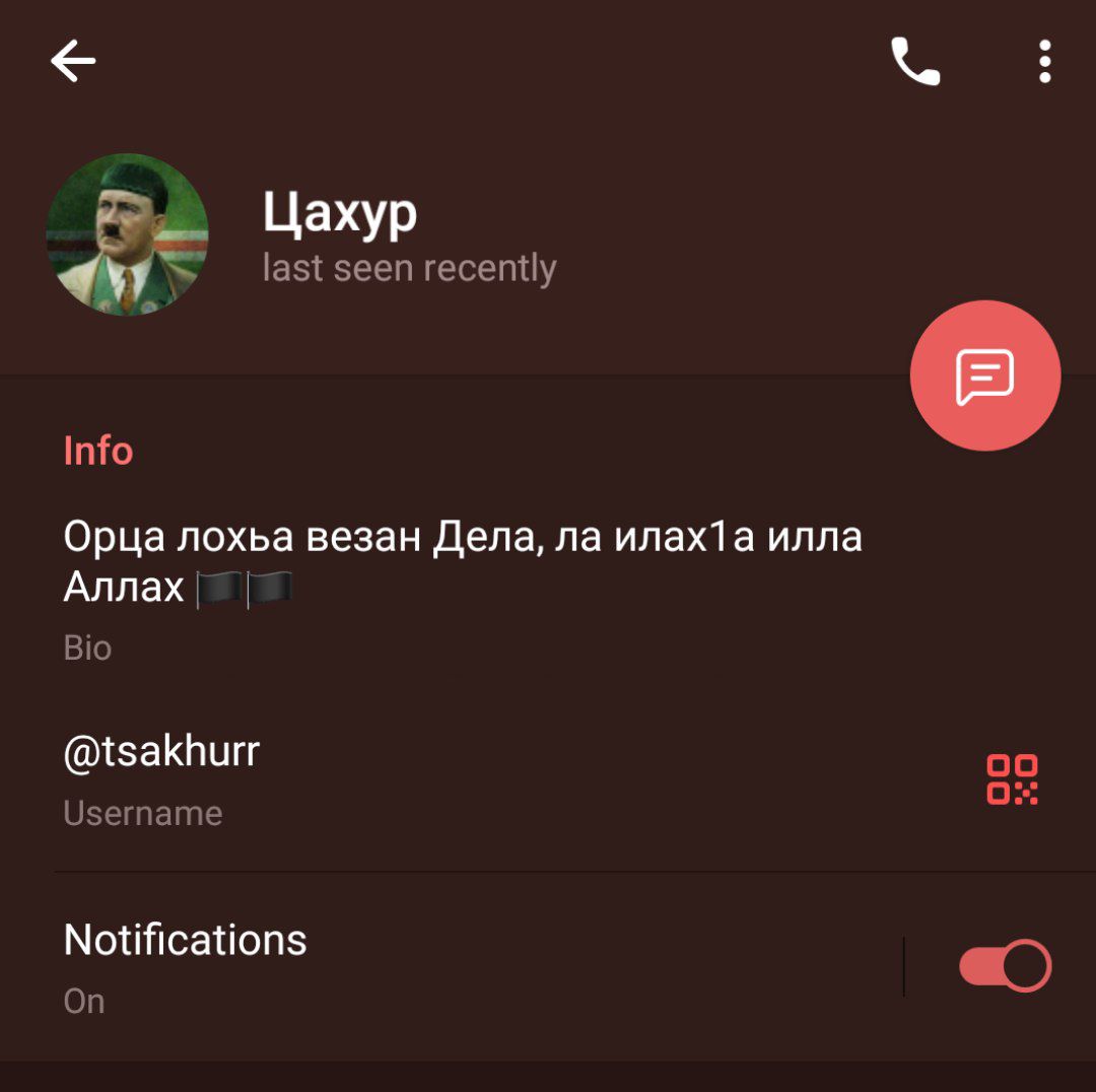 Ban this guy @tsakhurr if you have a chat/channel, send him some thugs while you are at it, he spams chats with scat porn (also he is a shitskin Muslim, but thats neither here nor there)