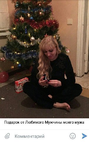 https://twitter.com/Kalante_/status/1191261641146544129?s=19