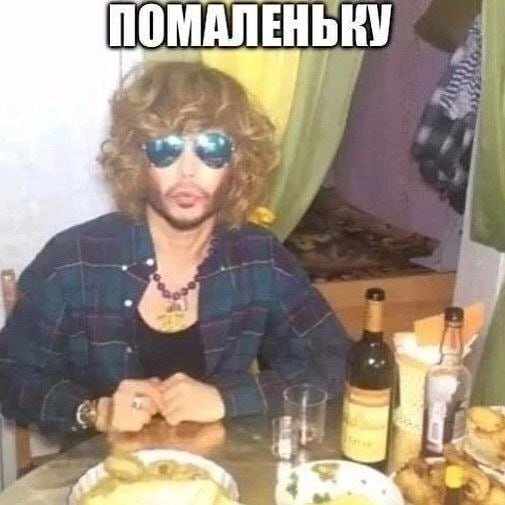 АЛЕН