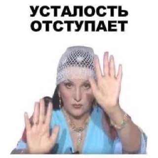 распространите!!!