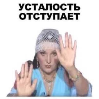 распространите!!!