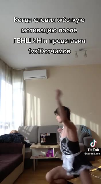 ПЕНШИН И представил ПЕВШИ и предетавил) У Оолнимов