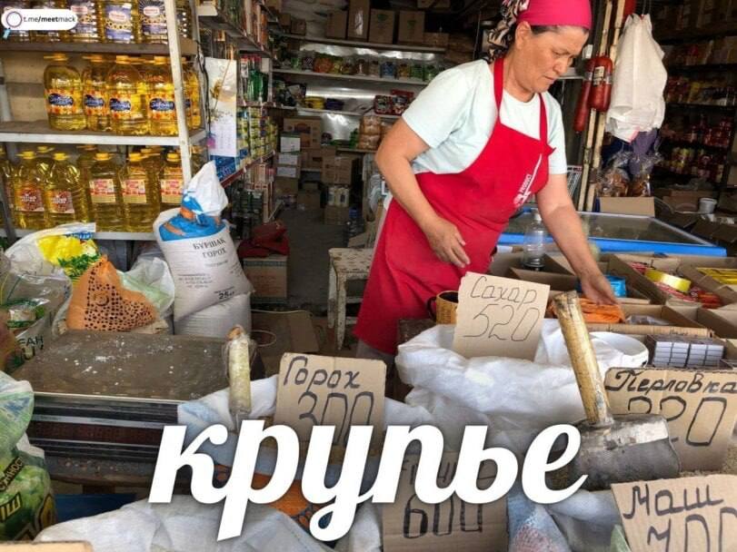 1 улье