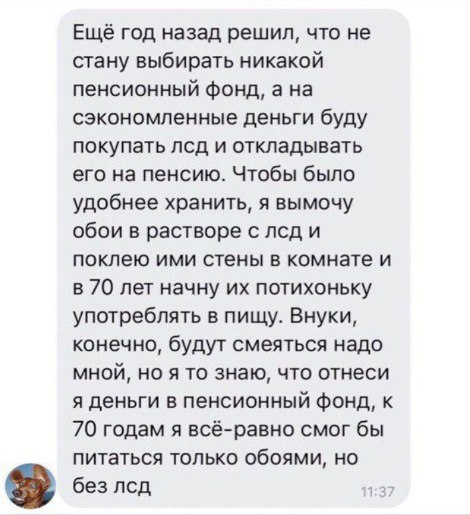 👤 - -
