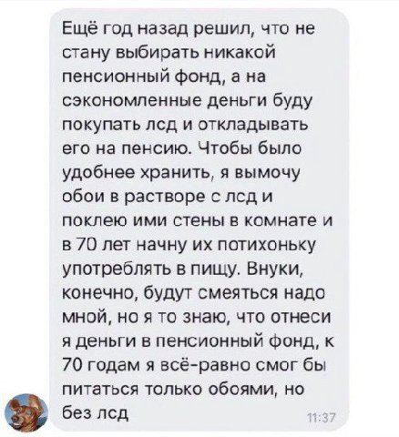 👤 - -