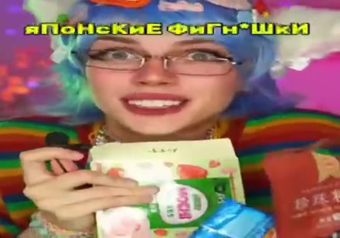 - =монекыЕ Corts