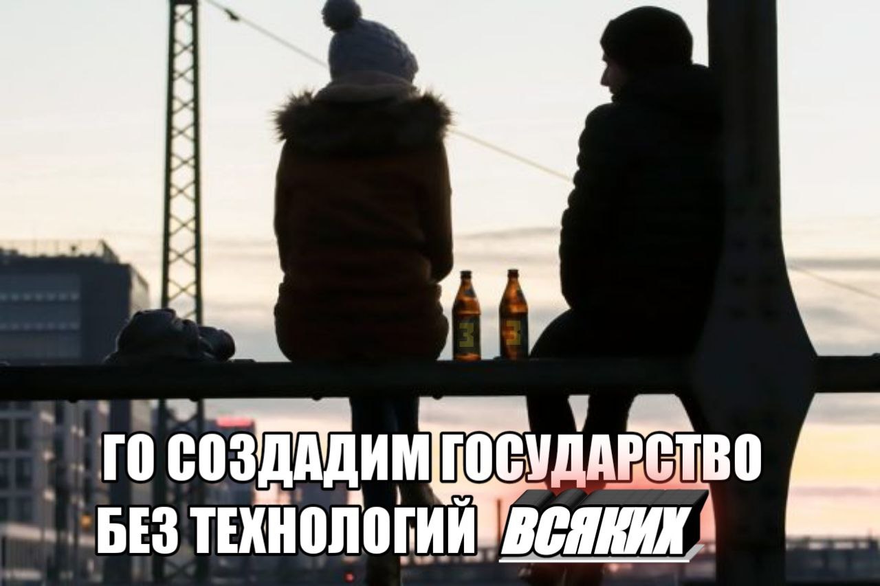 10 ТЕХНОЛОГИЙ