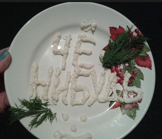 у a