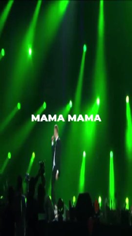 МАМА МАМА